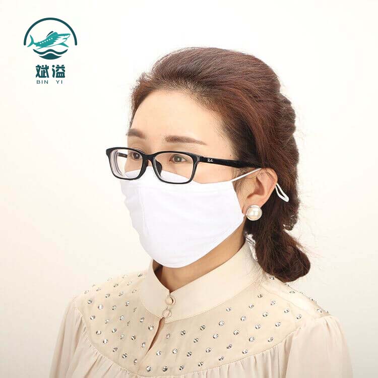 3D Anti-viral & Anti-bacterial Protective Mask (non-medical)